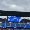 더킹FC | [20260228]울산HDvs강원FC 개막전 직관 후기 (울산 홈)