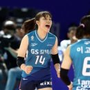 한송희 카카오 검색결과