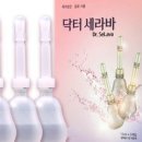 세라존 이미지