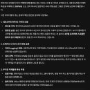 우일자동차정비 | CT 125 헌터커브 한달반 주행 후기 장점 단점은?