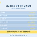 미소청소대행