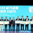지원FOOD나라 이미지