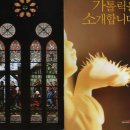 수원-0145 이미지