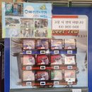 자유수호평화박물관 | 자유와 평화를 사랑하는 고귀한 뜻을 영원히 간직하고 후손에게 전하는 [자유수호평화박물관]