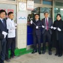 큰마을영양굴밥 이미지