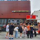 벌키짐 - 부산진구 거제천로44번길 8 | 벌키짐