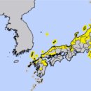 실시간 자국 지진 경보에 독도에도 표식한 일본 이미지