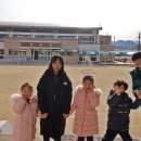 점촌어린이집 이미지