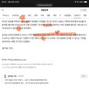 경제인사이트