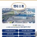 유서포트 이미지