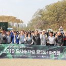 도시달팽이 이미지