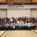 중앙유통농장 이미지