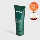 [2353% 내 돈 내산 바이브랩 두피 트리트먼트] 악마같은 내 반곱슬을 해결해준 내 생 최고의 선물