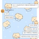 11545-01-52-48 | [밴프] 캐나다 밴프 투잭레이크 오텐틱 (oTENTik) 예약 성공 후기