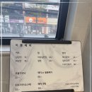 헤어이플 네이버블로그