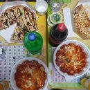 그래그래 피자&떡볶이 이미지