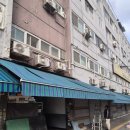 동대문상가C동 이미지