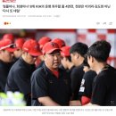 '침몰이냐, 회생이냐' 8위 KIA의 운명 좌우할 홈 4연전, 첫판은 이의리·김도현 아닌 '다시 또 네일 이미지