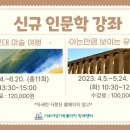 G0705 이미지