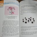 옥석농장 이미지