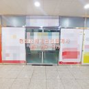 테크노폴리스 상업지구 보행자도로 이미지