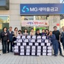 호원 이미지