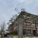 현대오디오 | 국립현대미술관 데이미언 허스트 전시 후기 / 오디오 도슨트