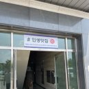 섬마을게장님 이미지