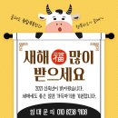 역삼지구부동산 공인중개사사무소 이미지