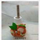 주하공방