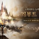 W-6 이미지