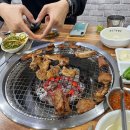 삼호숯불갈비 이미지