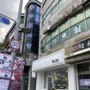 인제읍 디저트 떼떼아떼떼