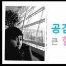주은건축인테리어 이미지