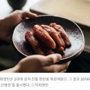 덕화명가 이미지