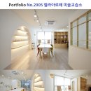 반달미술교습소