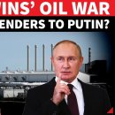 Putin Earn Dae-Bak 이미지