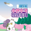 휴천상회 네이버블로그
