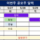 (주)도우인시스 이미지