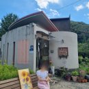 문득그리움 | 함안 문득그리움레스토랑 예뿌고 알찬 비빔밥 정식집