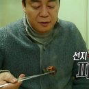 정순순대 이미지
