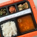 얌얌도시락 이미지