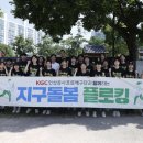 깨끗한공사 이미지