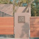 애견프라자 이미지