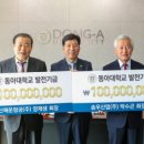 (주)원해운 이미지