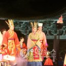 신라염궁진흥원 이미지