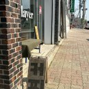 레이어커피(LAYER COFFEE) 이미지
