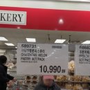 (주)마들렌 베이커리 이미지