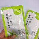 환이농원 네이버블로그