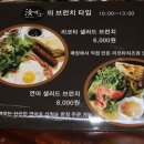 여마그커피
